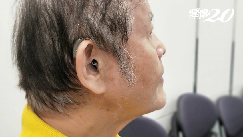 老人家重聽很正常？失智症風險高5倍！聽力退化別逃避戴助聽器