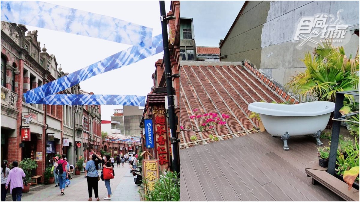 老屋頂樓竟然藏浴缸！三峽老街藍染節限定IG網美景點，藍色染布、傘花必拍