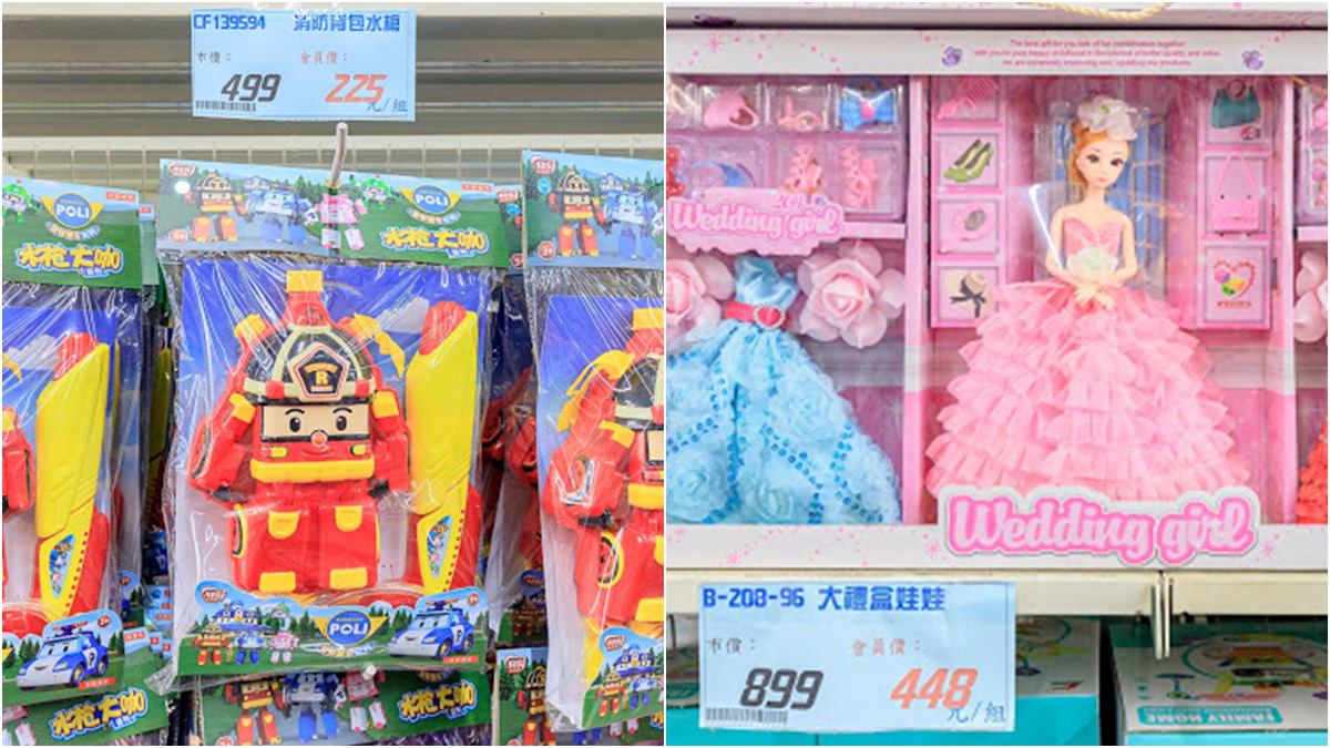 【新開店】200坪玩具倉庫批發價5折！TOMICA百元有找，上千種選擇還能用振興券
