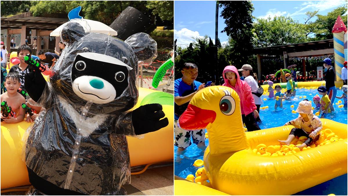 60米滑水道玩一次嗨一次！台北「熊讚水樂園」限時開放，一票可玩雙樂園