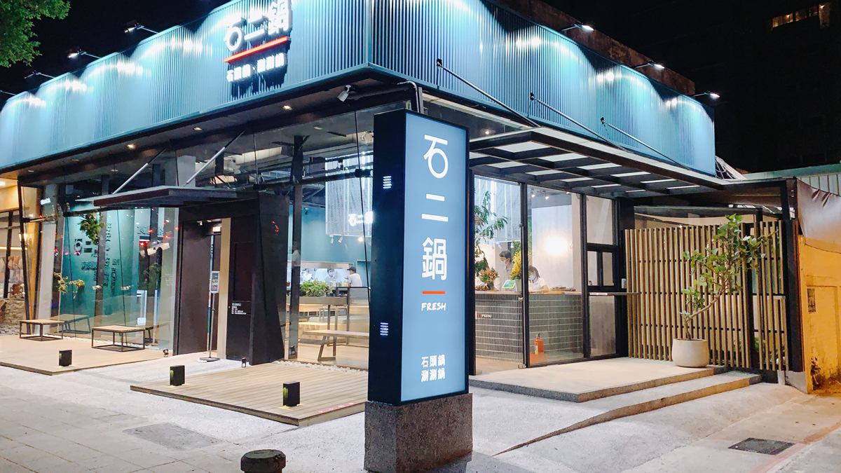 【本月推薦新開店】北中南8家打卡餐廳：美肌生吐司、鬆餅漢堡