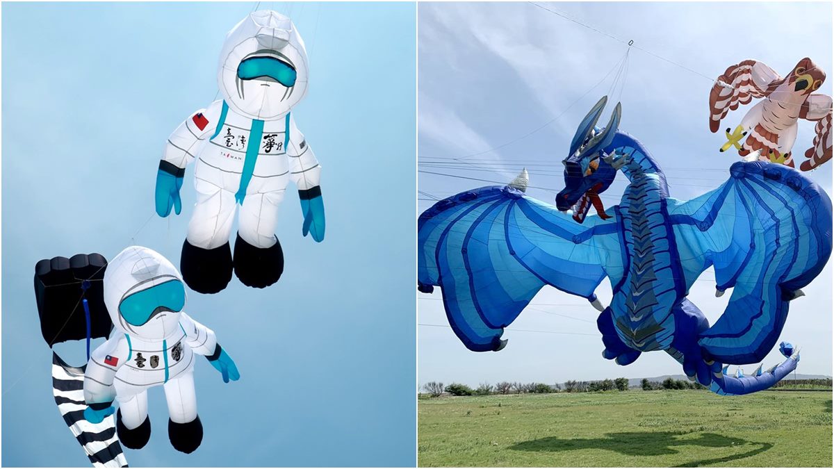 16米長巨型飛龍，太空人也升空！新竹風箏節啟動，廢電池免費換限量風箏