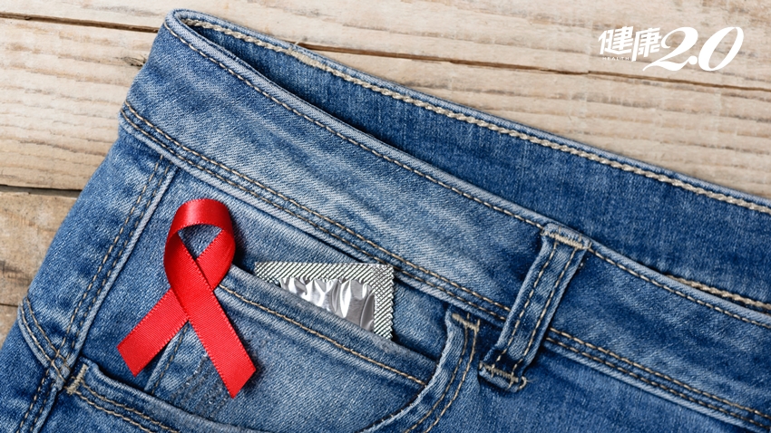 有性經驗就要篩檢！12％愛滋感染者不自知 3個危險行為你可能曾犯過