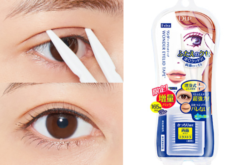 擁有深邃雙眼皮不是夢！3種貼法、眼皮貼推薦，拯救內雙、腫泡眼