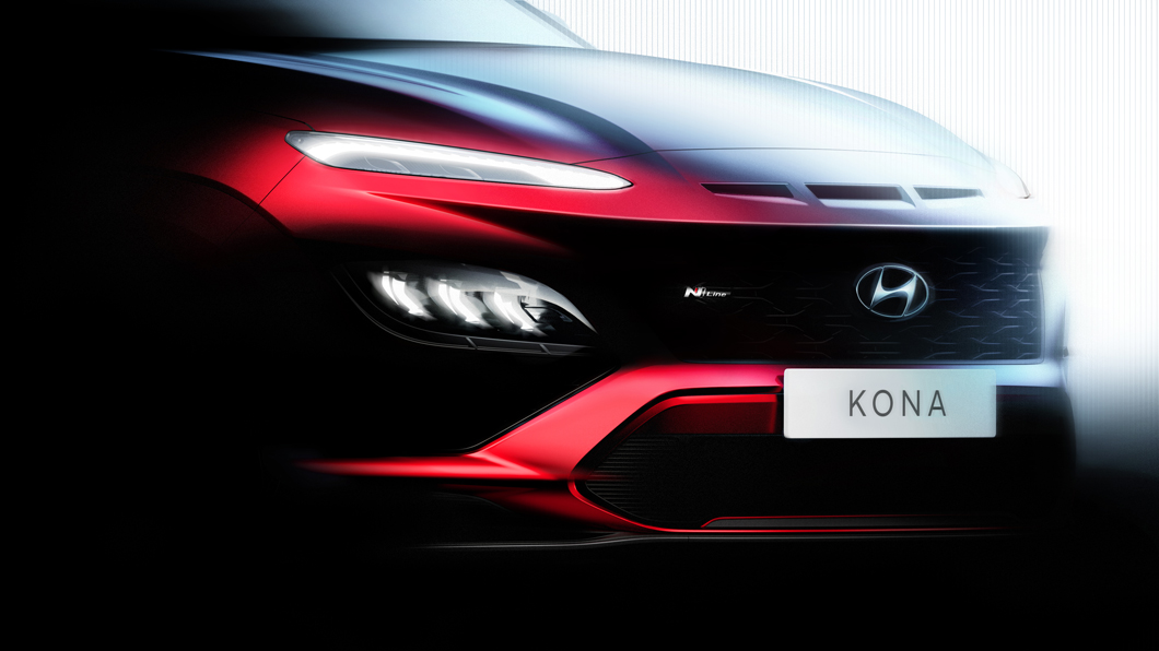 Hyundai近期一次公布基本版以及N-Line的車頭造型設計。(圖片來源/ Hyundai) 確定只有小改? 小改款Kona車頭造型出爐
