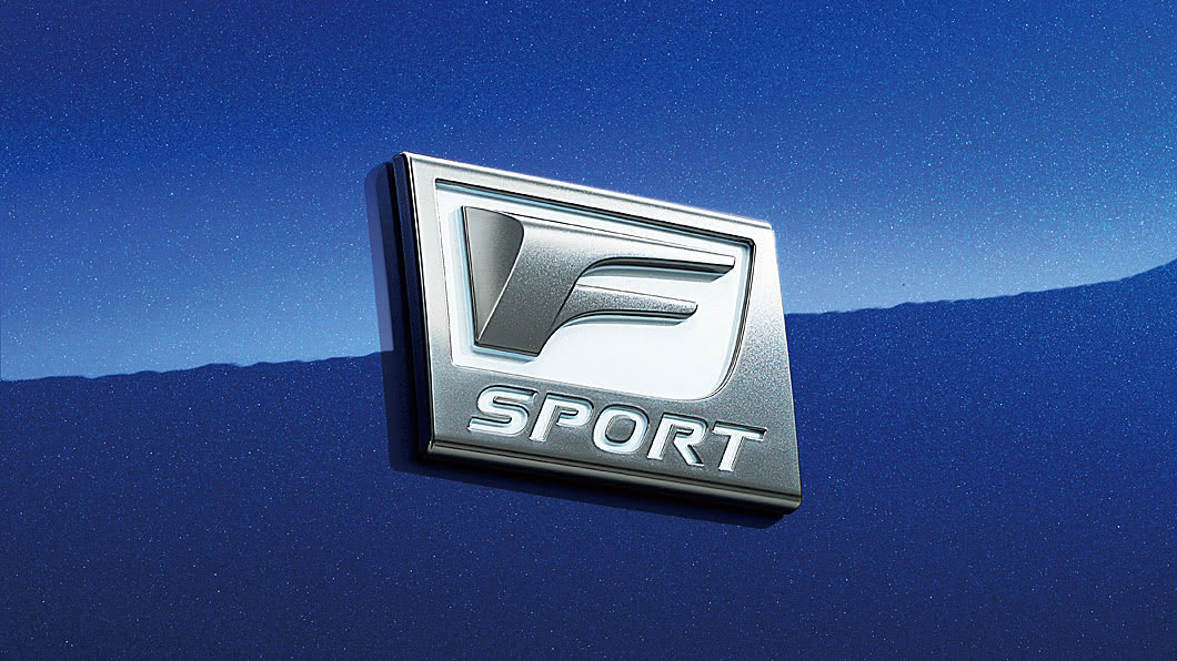 ES 250 F Sport為ES車系在台灣市場唯一F Sport運動化車型。(圖片來源/ Lexus)
