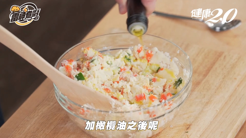 馬鈴薯沙拉食譜：小黃瓜這樣切避免出水、茶葉蛋比水煮蛋更美味
