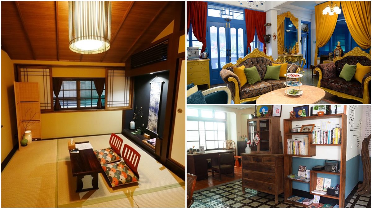 1秒穿越！台南3間復古風民宿：偽出國和室、舊時光旅社、百年洋房