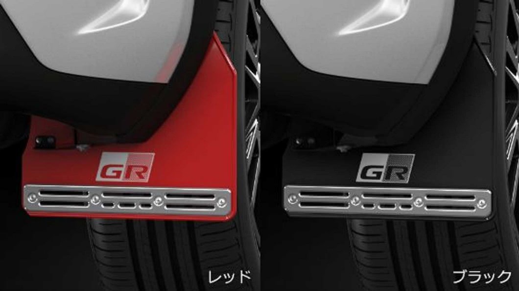 GR Parts套件提供黑、紅雙色擋泥板。(圖片來源/ Toyota)