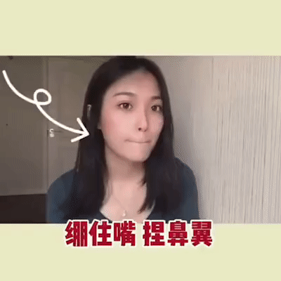 日本爆紅「縮鼻翼按摩」，蒜頭鼻日妞含淚實測：5天看見鼻樑！