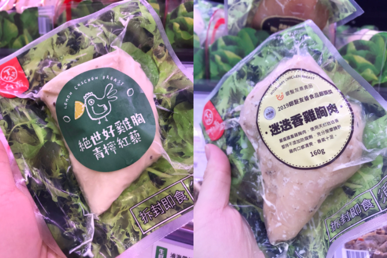 日本超夯「地瓜減肥3吃法」全聯就能做到！加碼2款減醣好物