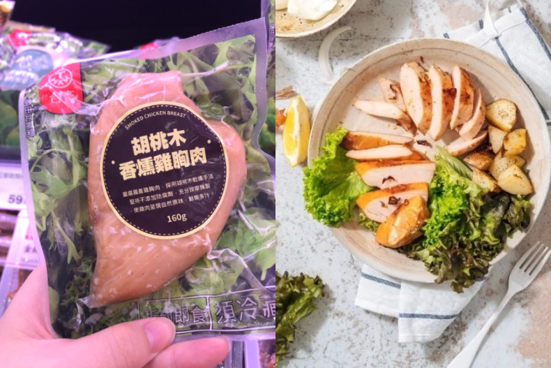 日本超夯「地瓜減肥3吃法」全聯就能做到！加碼2款減醣好物
