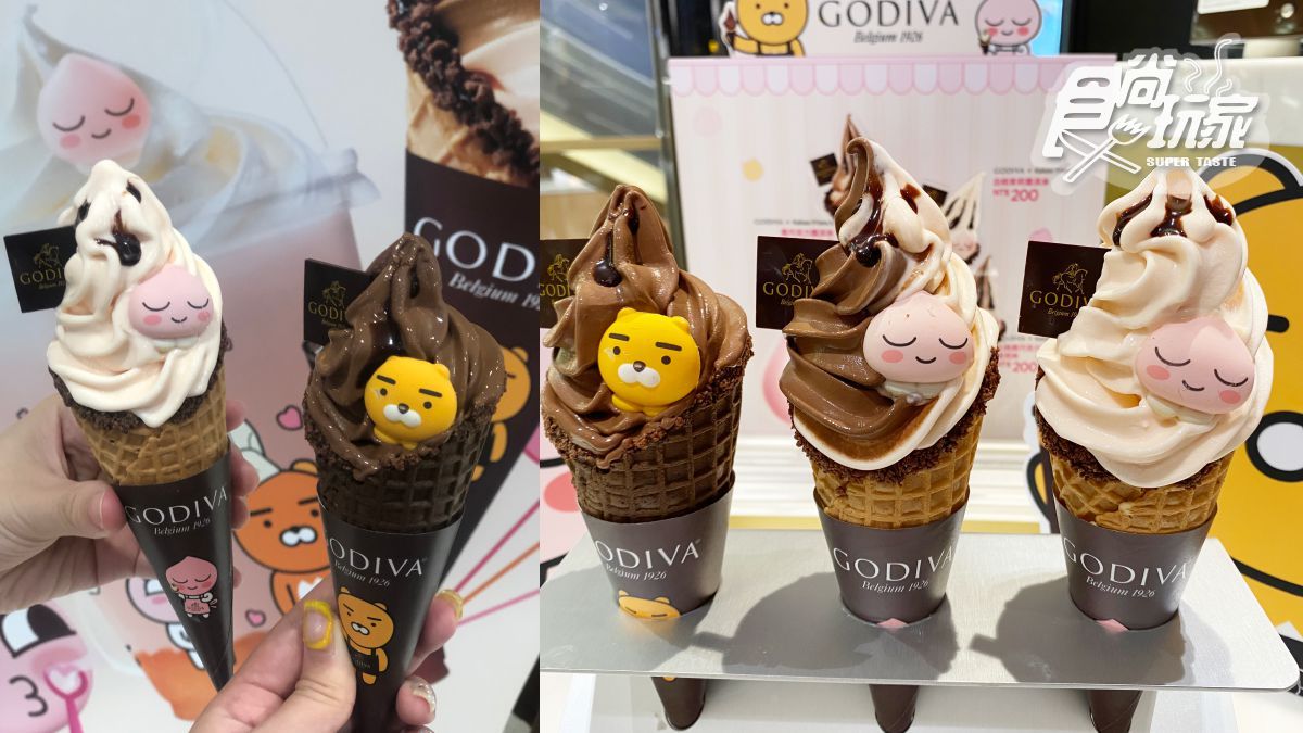 GODIVA聯名KAKAO FRIENDS冰品：萊恩巧克力霜淇淋、桃子巧克力凍飲