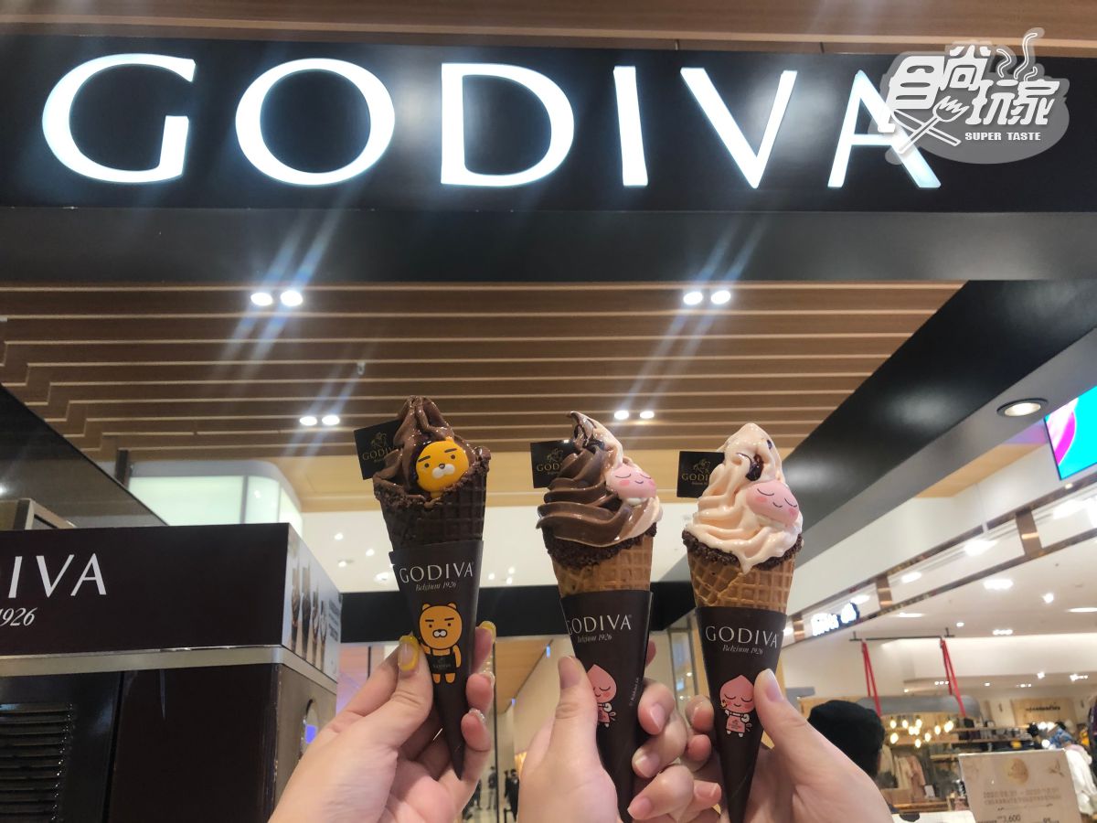 GODIVA聯名KAKAO FRIENDS冰品：萊恩巧克力霜淇淋、桃子巧克力凍飲