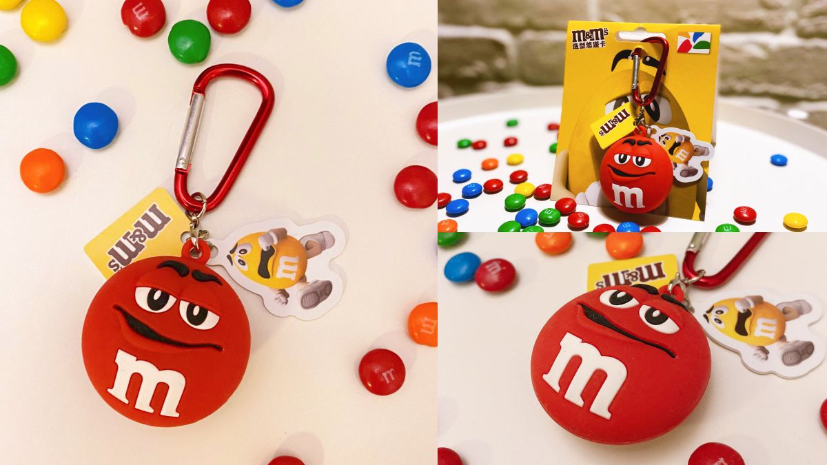 童年必吃！最新「M&M’s巧克力造型悠遊卡」，2大超商限定開賣