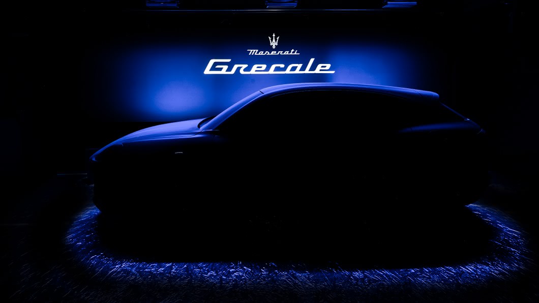 Grecale定位於Levante之下，扮演品牌入門休旅角色。(圖片來源/ Maserati)