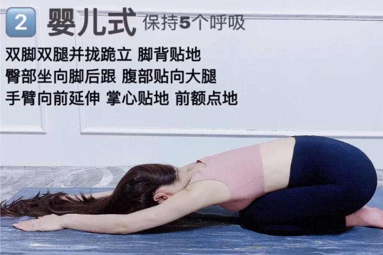 躺著就能瘦！辣媽傳授「睡前排毒瑜珈」爆紅，5分鐘睡出易瘦體質、消水腫