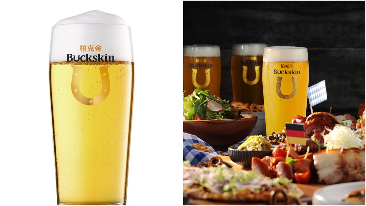 秀出國外旅遊照「免費喝」德國啤酒！德國啤酒節台北也能狂歡，限定酒款買一送一