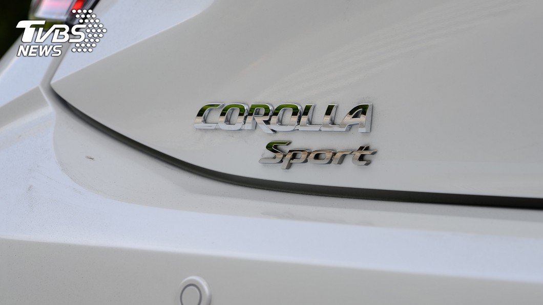 Corolla Sport或許是Toyota家族中，最容易入手又最具熱情的一款產品。