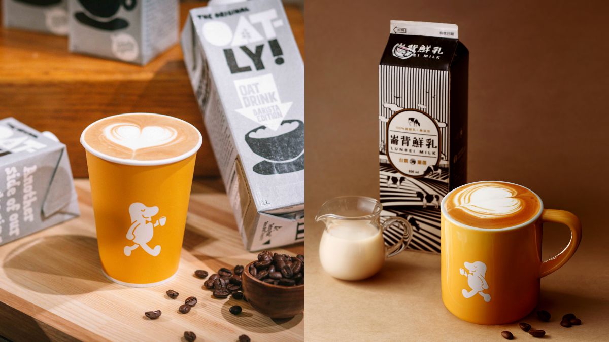 植物奶咖啡正夯！cama café聯手OATLY推「燕麥奶拿鐵」，加碼喝崙背「小農重乳拿鐵」