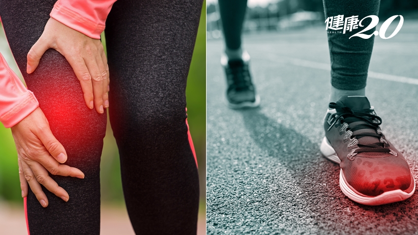 跑步後膝蓋痛還是腳掌痛？專家曝錯誤跑姿造成 2招跑步不疼痛