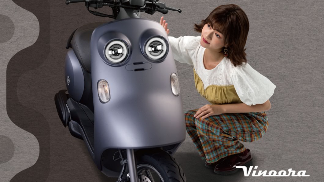 Vinoora「獨特」車頭設計承襲1991年的概念車Frog。(圖片來源/ Yamaha) 這眼神看進我的靈魂深處! 山葉Vinoora發表售價76,300元起