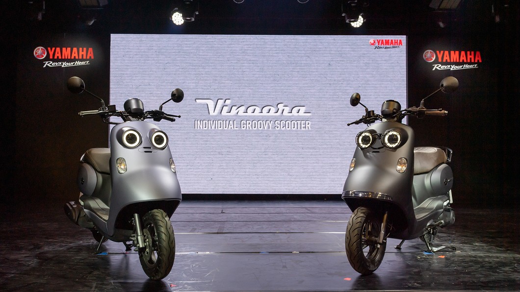 Vinoora雙環頭燈看起來有點像卡通角色。(圖片來源/ Yamaha)