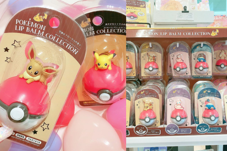 是皮卡丘、伊布和卡比獸！日本藥妝推「寶可夢潤唇膏」，這顆寶貝球必須收服