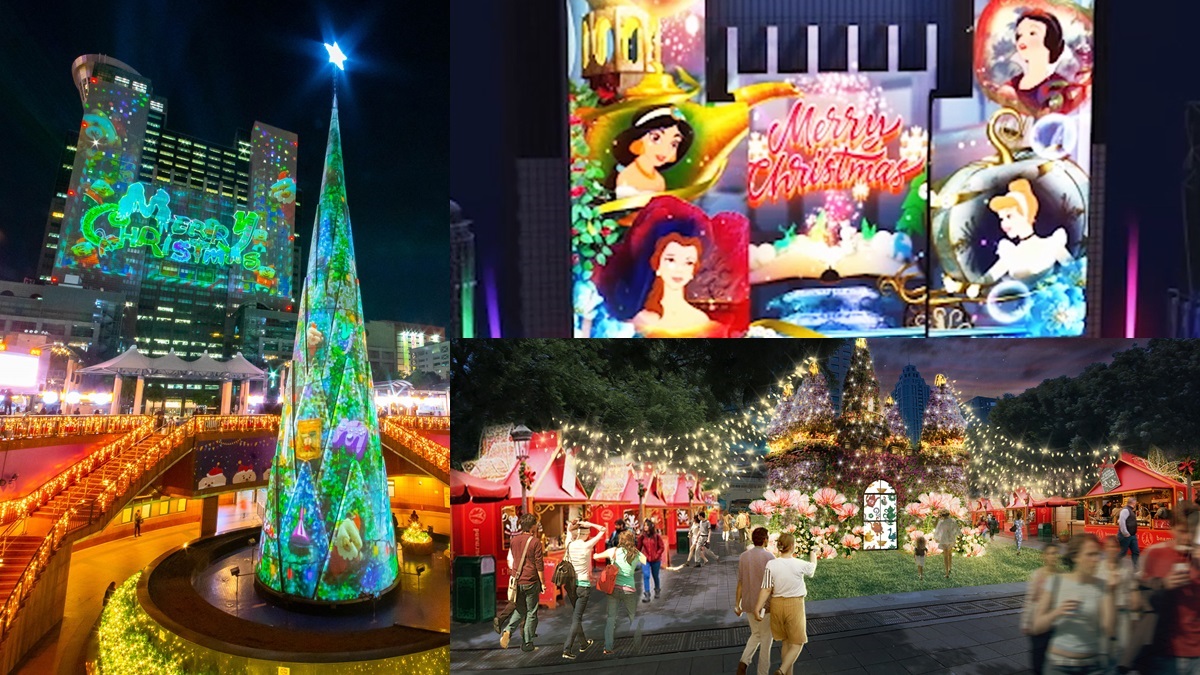 史上最久「新北歡樂耶誕城」！全台最大耶誕樹變身「迪士尼公主」長達52天都可拍