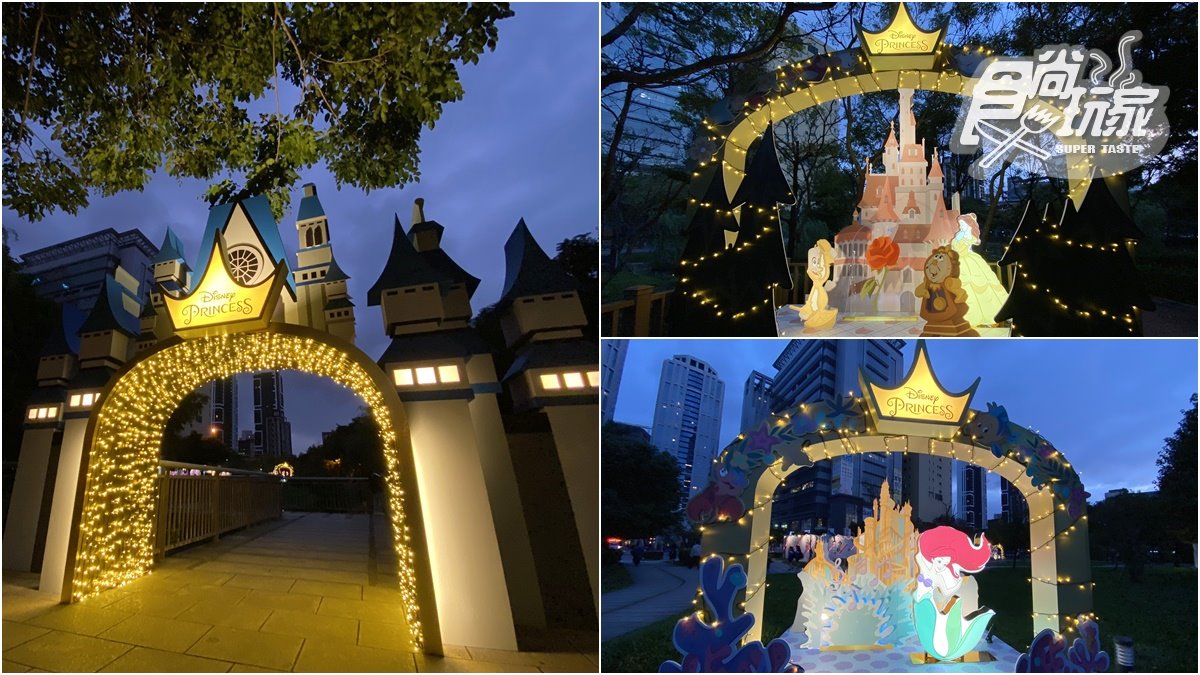 新北耶誕美拍最強攻略！28打卡點搶先看：迪士尼3D光雕、妙妙貓、夢幻城堡