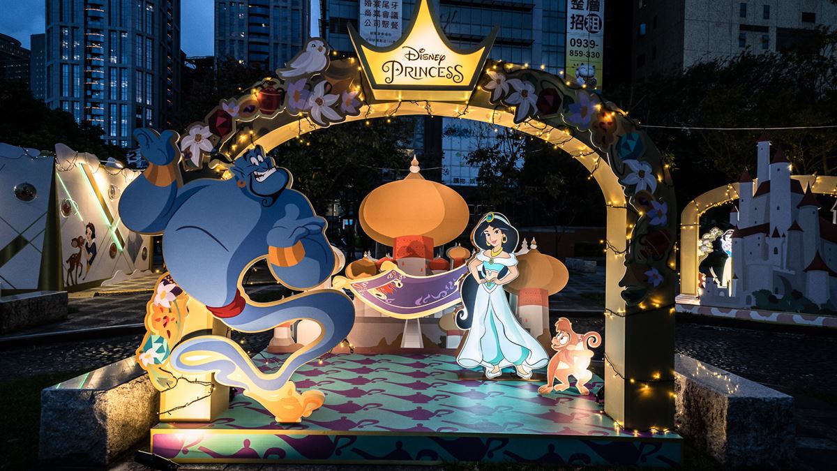 1秒走進迪士尼童話世界！新北耶誕6大夢幻場景，跟白雪公主、茉莉、小美人魚玩自拍