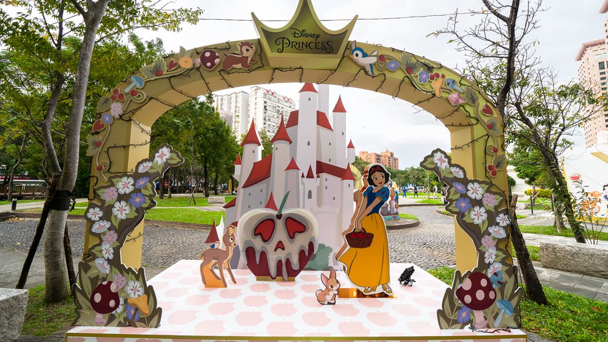 1秒走進迪士尼童話世界！新北耶誕6大夢幻場景，跟白雪公主、茉莉、小美人魚玩自拍