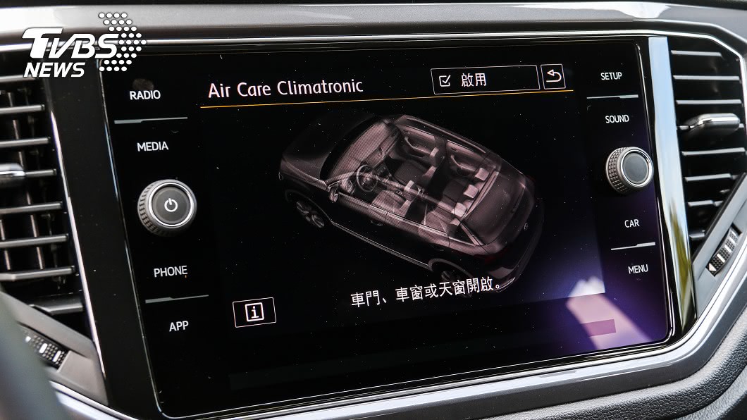 多媒體資訊整合系統整合8吋觸控螢幕，並標配Air Care空氣清淨功能。