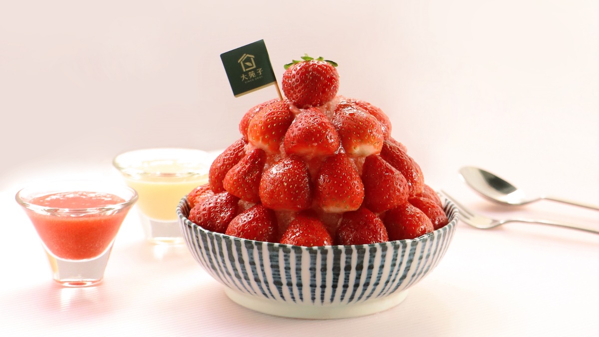 草莓控等到啦！大苑子首波「草莓季」啟動，2款夢幻飲品+冰品快搶吃