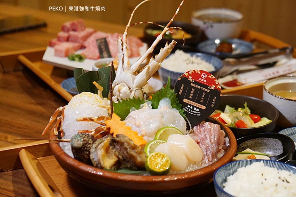 直播霸主開餐廳！蘆洲燒肉定食吃得到日本A5和牛，還有龍蝦鮑魚干貝總匯也必點