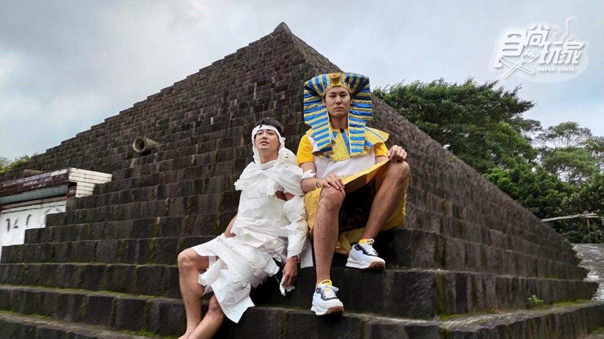 《熱血48小時》帶你「環遊世界」！威廉扮木乃伊拍台版金字塔，誇口金鐘紅毯穿同套