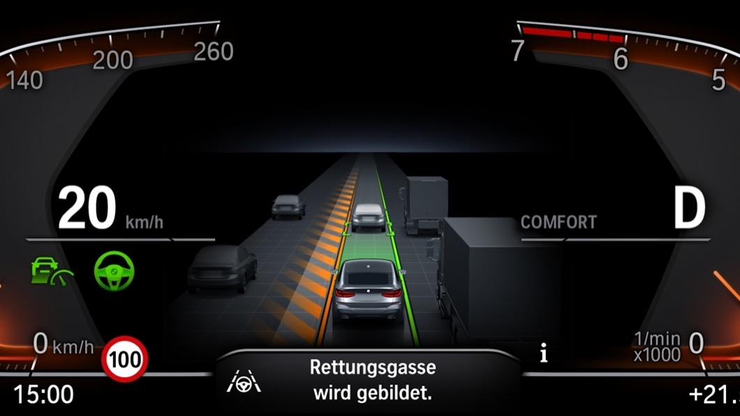 道路虛擬實境顯示功能，可以清楚顯示車輛周圍狀況。(圖片來源/ BMW)