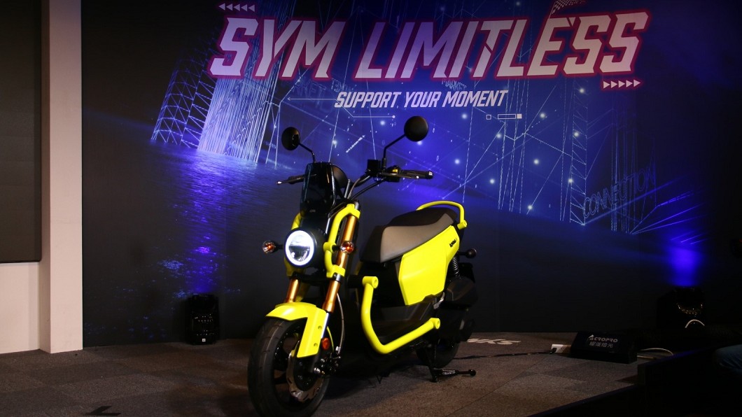 SYM在11/16舉行「SYM Limitless」車展。(圖片來源/ SYM)