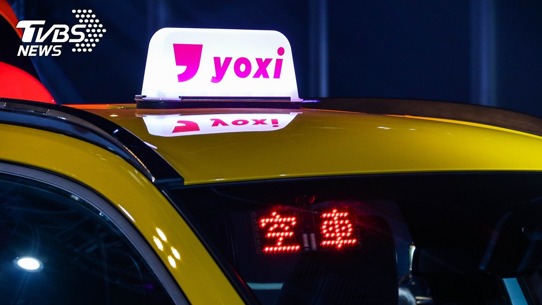 Yoxi目標於今年底前達成會員數20萬、司機隊員2,000位目標。