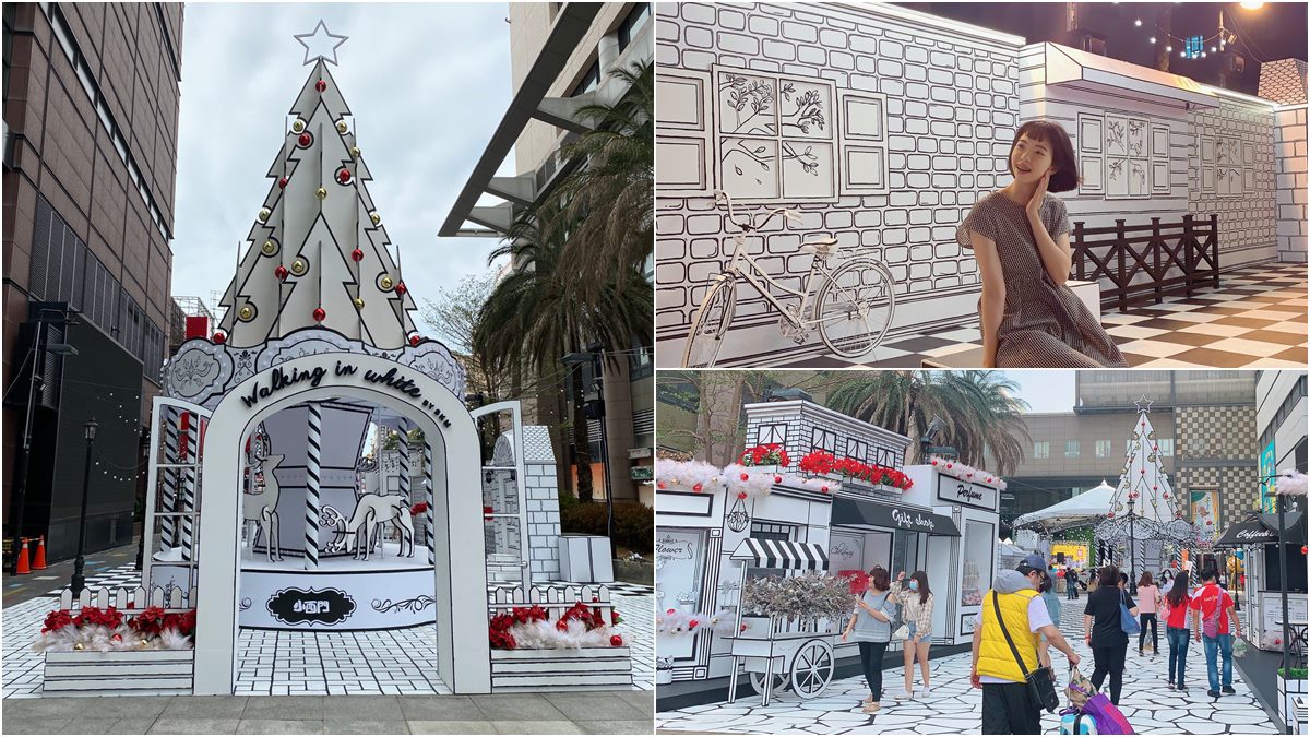 一秒置身在國外！台南新光三越打造「2D超現實耶誕大道」，必拍法式異國街道、絕美花店