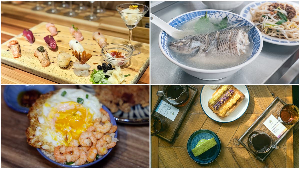 別再只排早餐！善導寺站8家人氣美食：全球最佳咖啡店、40年鮮魚湯、海藻干貝水餃