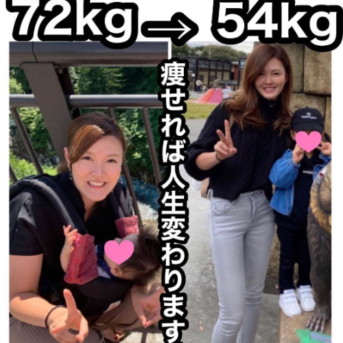 腿細不細，穿牛仔褲最知道！日本媽媽靠3運動，狂瘦18公斤甩開大腿肉