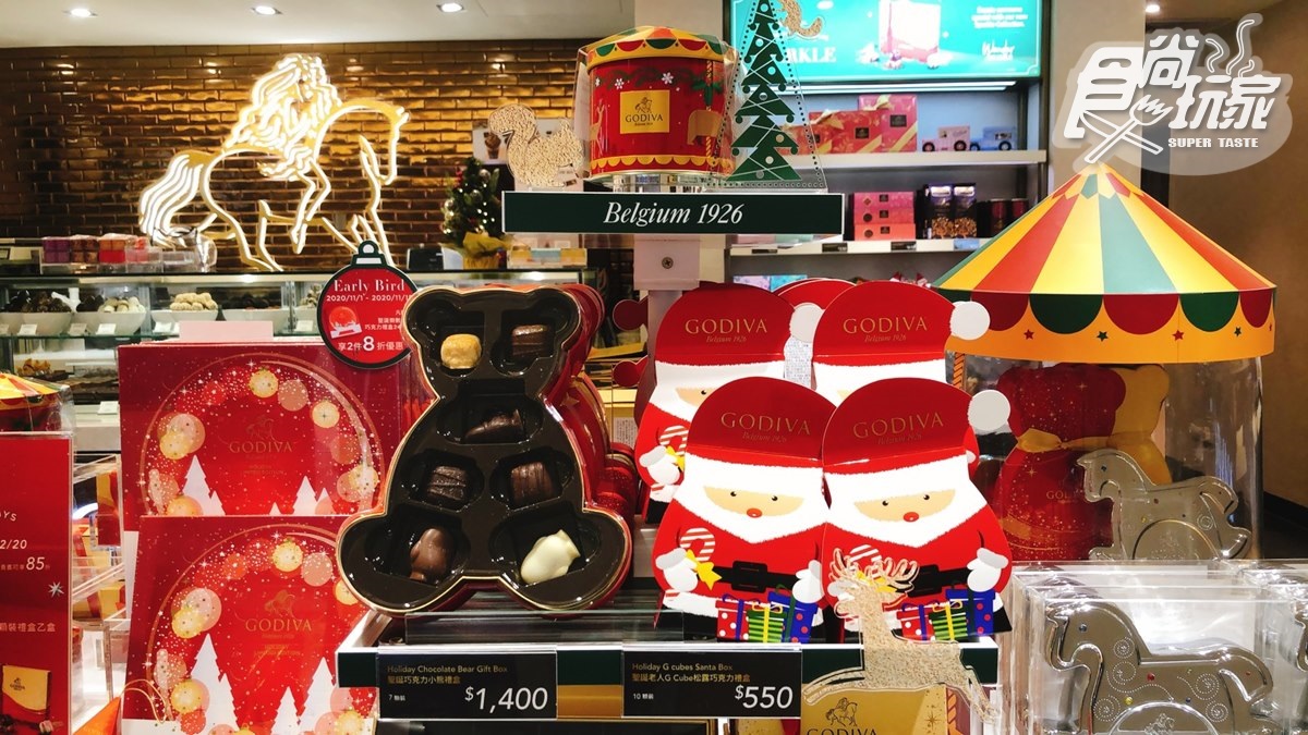 巧克力控暴動！GODIVA推超萌「耶誕限量巧克力」，先收小熊、日曆、耶誕樹款