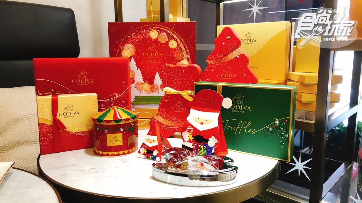 巧克力控暴動！GODIVA推超萌「耶誕限量巧克力」，先收小熊、日曆、耶誕樹款
