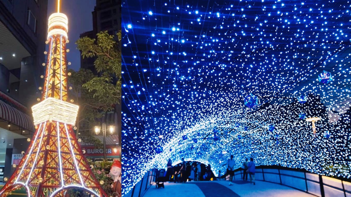 東京藍色燈海+屋台市集都搬到台灣了！「北捷中山站」就有日本最美耶誕打卡點