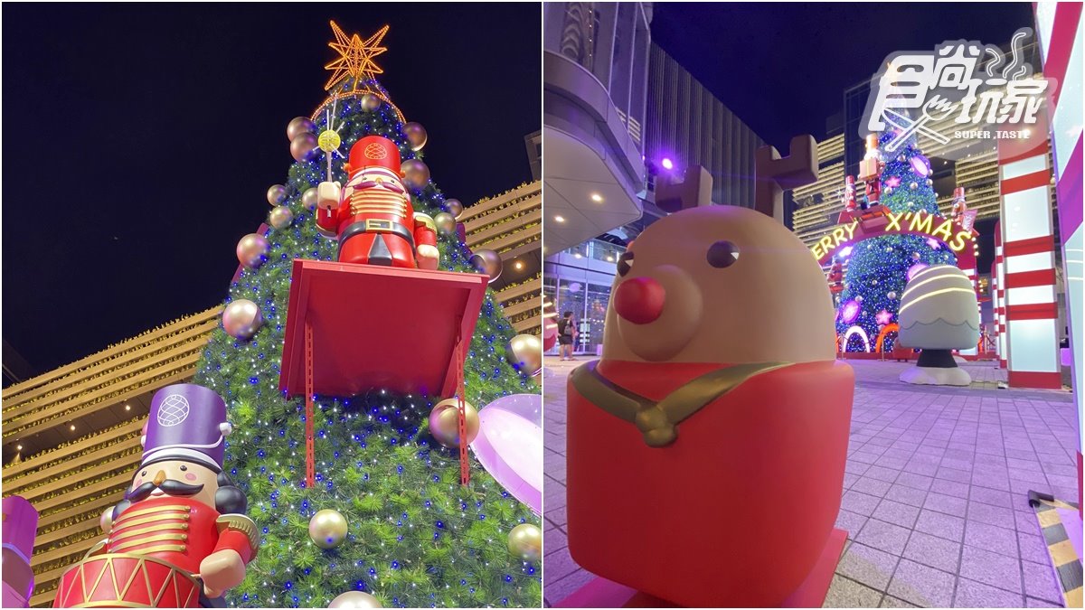 南台灣最高耶誕樹在台南！南紡購物中心「12公尺耶誕樹」超好拍，加碼全新場館即將登場