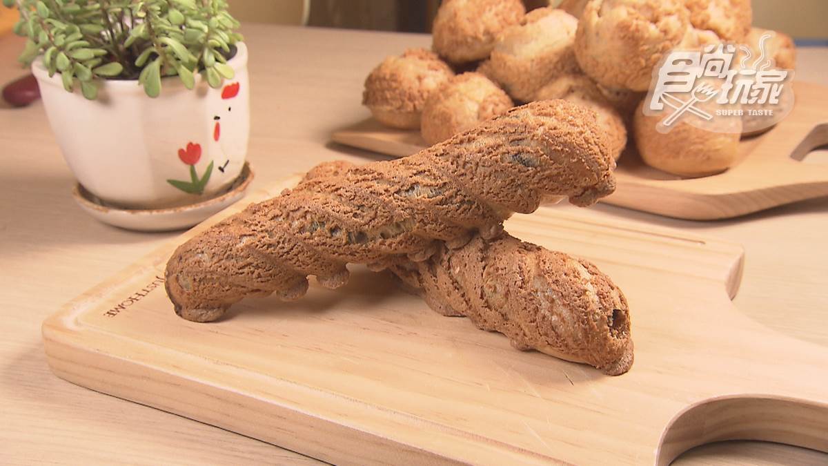 石原省太郎 食尚玩家