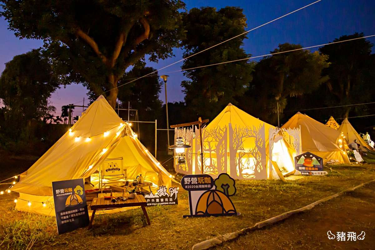 這週末衝雲林！咖啡節星空市集美拍7大主題帳篷，還有爵士音樂會從早嗨到晚