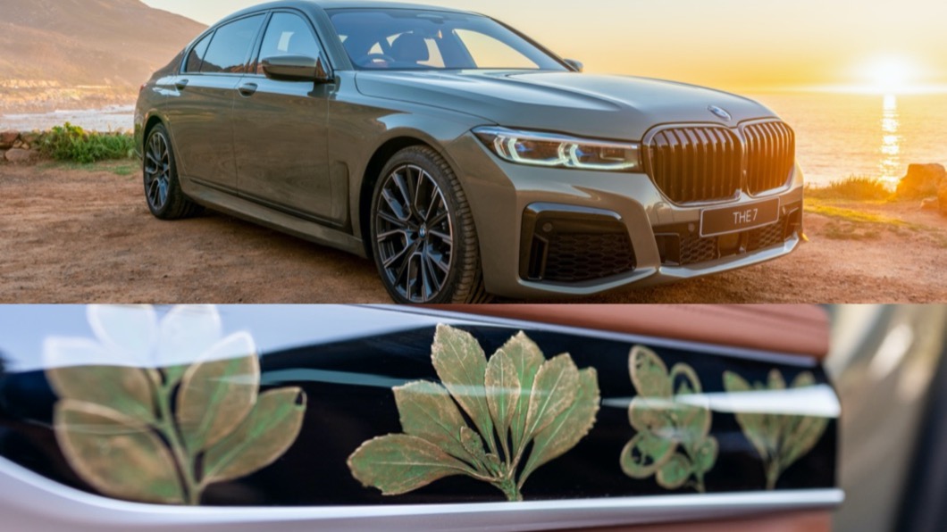 BMW 7-Series是許多層峰人士的移動首選。(圖片來源/ BMW) 社會在走大七要有! 鑲金745Le xDrive面子裡子都兼顧