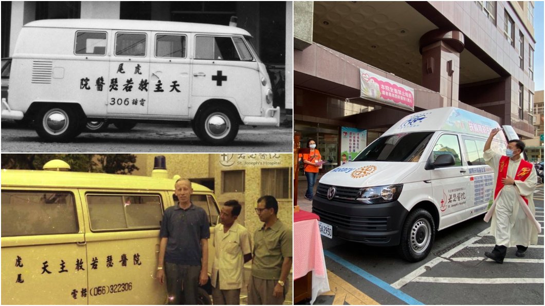 福斯商旅T1不僅外表可愛,更是臺灣早期救護車主力車種。(圖片來源/ 若瑟醫院) 記憶中的救命急先鋒 這輛車帶雲林走入現代化醫療階段